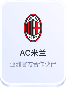 电子网站跳槽金